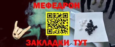крисы Берёзовский