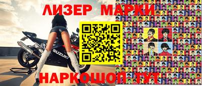 крисы Берёзовский