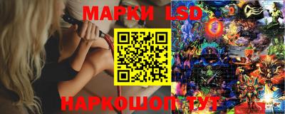 ALPHA-PVP Беслан