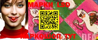 ALPHA-PVP Беслан