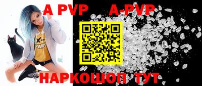 крисы Берёзовский