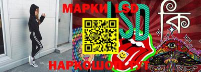 ALPHA-PVP Беслан