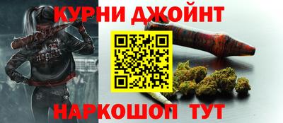 ALPHA-PVP Беслан