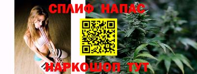 ALPHA-PVP Беслан