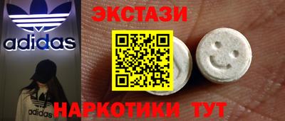 крисы Берёзовский