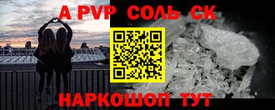 крисы Берёзовский