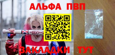 крисы Берёзовский