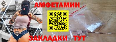 крисы Берёзовский