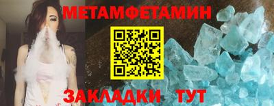 крисы Берёзовский