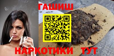 ALPHA-PVP Беслан