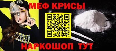 крисы Берёзовский