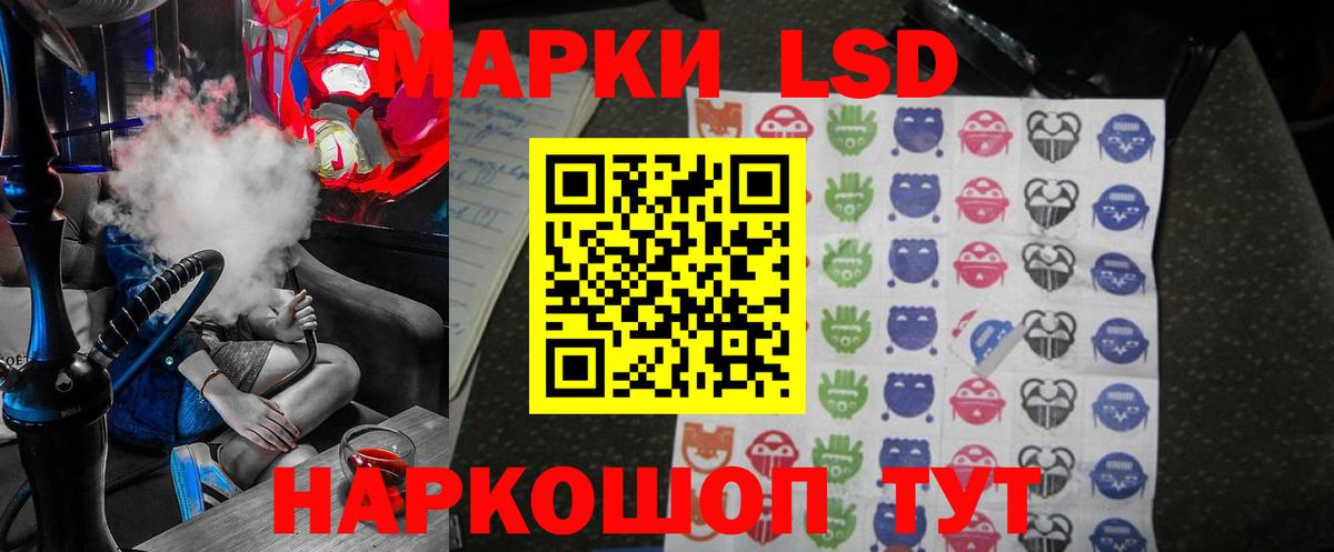 Грозный  ОМГ ОМГ зеркало  Вход с VPN  ЛСД экстази ecstasy  ЛСД экстази 