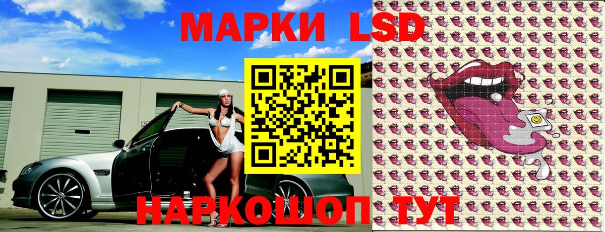 Амфетамин Грозный